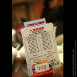 cny_002
