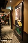 astarbuckgod1_038