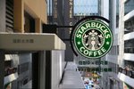 astarbuckgod1_043