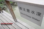 wet_026
