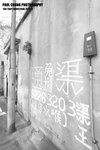 yautony_012