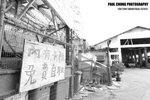 yautony_022
