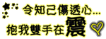 0004