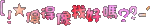 2f0j8v