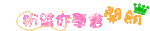 3s4fbb0