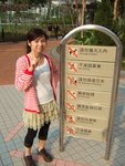 DSCF4985