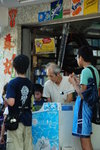 夏天最受歡迎的男人