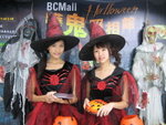 IMG_3501KiKi_&_Bowie