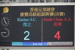 IMG1_017193