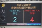 IMG1_017194