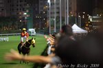 IMG_006933