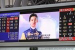 IMG1_019452