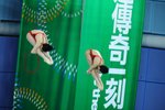IMG_014038