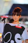 IMG1_028332