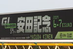 DPP_9