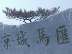 STH70114