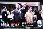 IMG1_043313