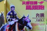 IMG1_043739