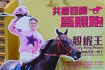 IMG1_043752