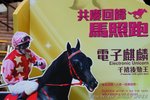 IMG1_043753