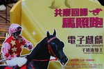IMG1_043755
