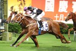 20120926 R5 	超綵 MEGA CHAMPION(M149)