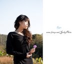 i love flower