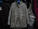 SLAD-6208 cream