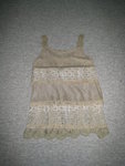 EVE70338 $89