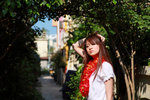 San-shek o-094