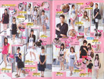 Miss Magazine no.93