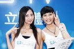 16052010_Samsung_LED_TV_Roadshow_Tsimshatsui_Kiki_and_Seacole00005