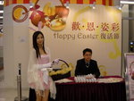 DSCN6697