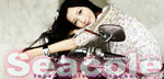 Seacole_cover