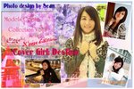 2008年12月號