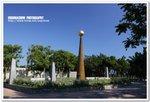 IMG_5832