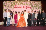 S&G0937