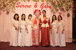 S&G-046