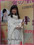 IMG_1494a