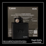 Canon 5D Mark II 4GB drive2