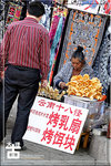 IMG_2962z