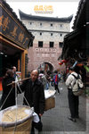IMG_1088z