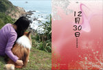 Angel Charlie page 59 & 60z