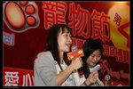 IMG_6893z