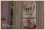 IMG_2998z