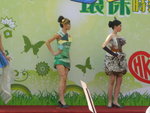 DSCN1140