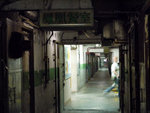 2009_0211_193039edz