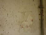 2009_0211_194335edz
