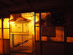2009_0211_195425edz