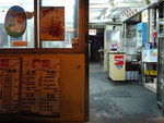 2009_0211_201121edz